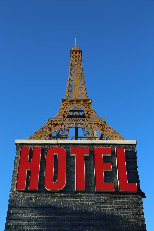 Paris Suites Hotel Ню Йорк Екстериор снимка